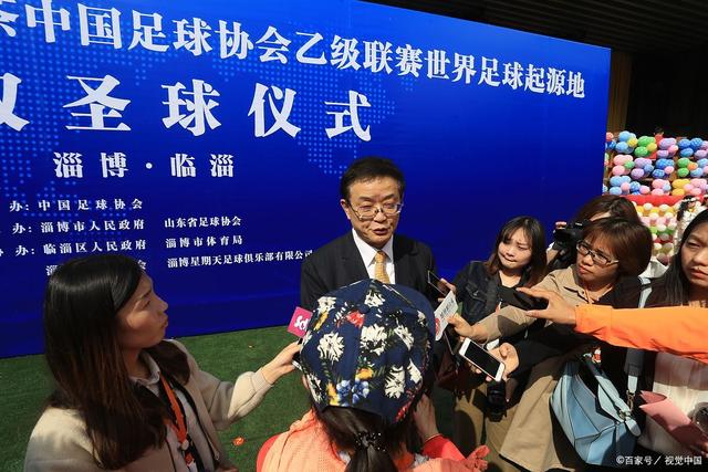 新球体育在线直播入口